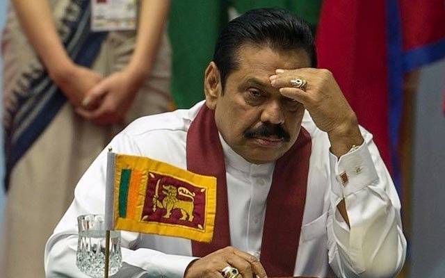 شدید عوامی دباؤ، سری لنکا کے وزیراعظم نے استعفیٰ دے دیا