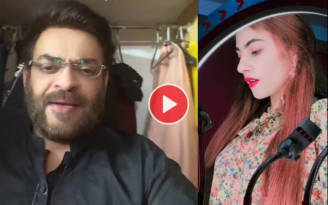 دانیہ شاہ کی آڈیو کال لیک ہوگئی؛ تہلکہ خیز انکشافات