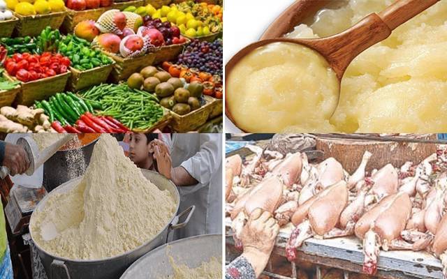 مہنگائی کا نیا طوفان،آٹا،مرغی کے بعد گھی کی قیمت میں بڑااضافہ