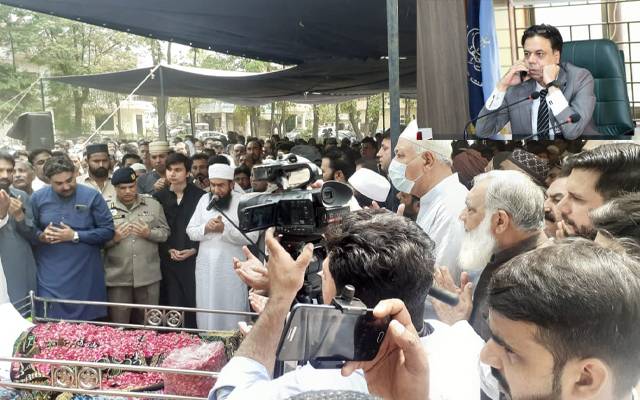شہباز شریف کیخلاف تحقیقات کرنے والے ایف آئی اے افسر کی نماز جنازہ ادا 