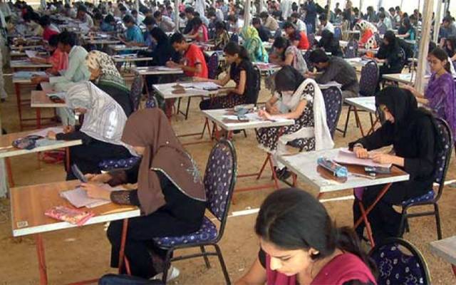میٹرک کےسالانہ امتحان کا آغاز ہوگیا