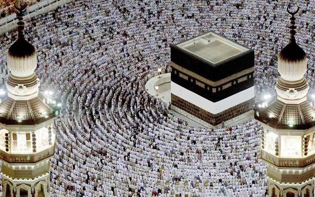 حکومت نےحج کے خواہشمند افراد کو بڑا ریلیف دے دیا