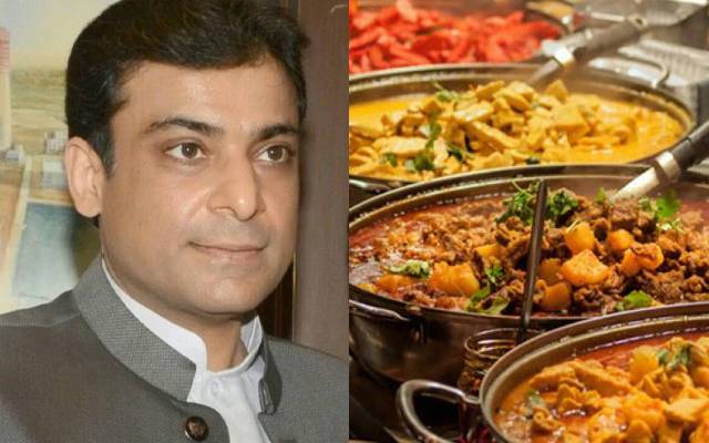 وزیراعلی پنجاب نے عوام کو بڑا ریلیف دے دیا