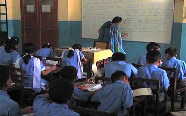 انگریزی مضامین پڑھانے والے اساتذہ تیاری پکڑ لیں