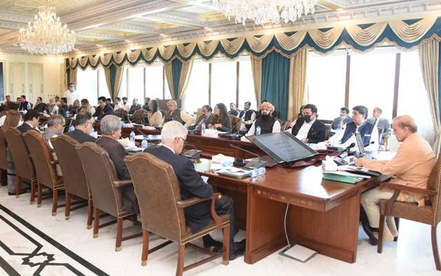 وفاقی کابینہ اجلاس میں اہم فیصلے کرلیے گئے 