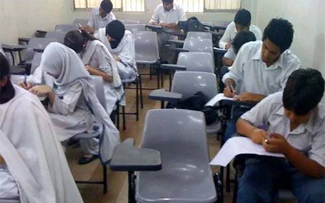 سالانہ امتحانات کےاوقات کار تبدیل