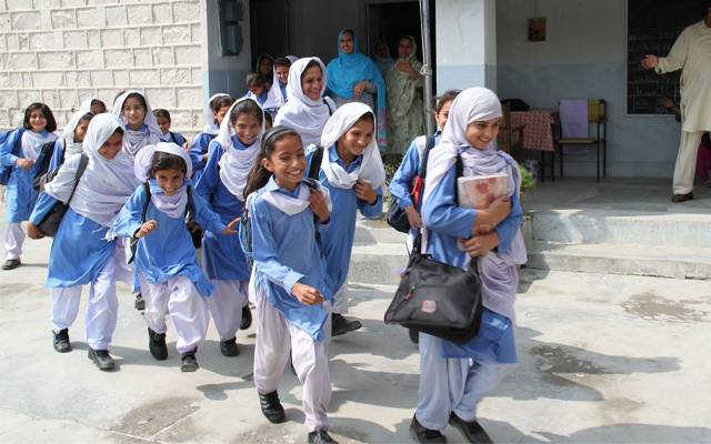 اسکولوں میں گرمی کی چھٹیاں کب ہوں گی؟محکمہ تعلیم نے اعلان کردیا