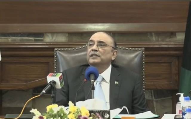 Asif Zardari Press Conference