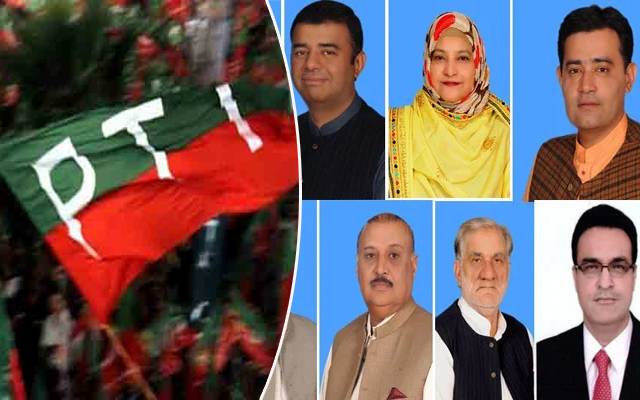 منحرف اراکین کا ریفرنس مسترد ہونے پر تحریک انصاف نے اہم فیصلہ کرلیا