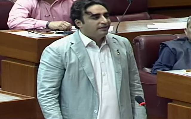 بلاول بھٹو زرداری
