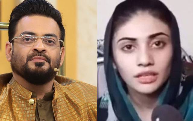 عامرلیاقت کی تیسری بیوی دانیہ کا ایک اور بڑاانکشاف 