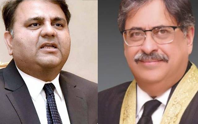 چیف جسٹس اسلام آباد ہائیکورٹ ، فواد چودھری