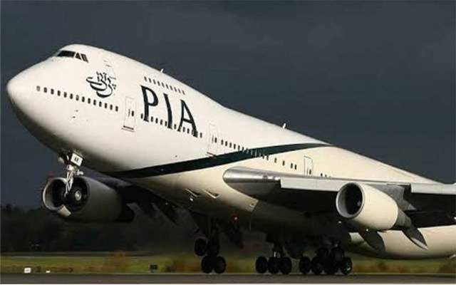 pia ops in EU &UK