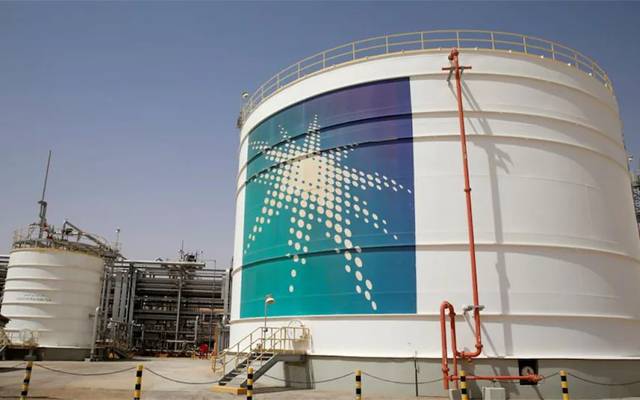 Saudi Aramco most valuable company
