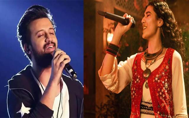 atif & shae gill
