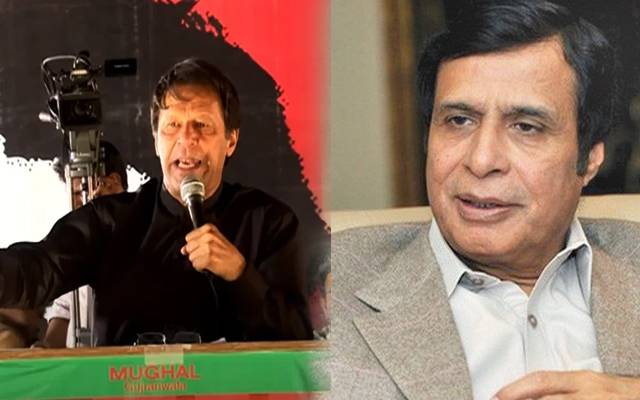 عمران خان کے فوج کیخلاف بیانات؟ پرویز الٰہی نے خاموشی توڑدی