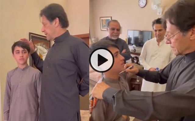 ویڈیو؛عمران خان سے ملتے 15 سالہ لڑکا جذبات پر قابو نہ رکھ سکا