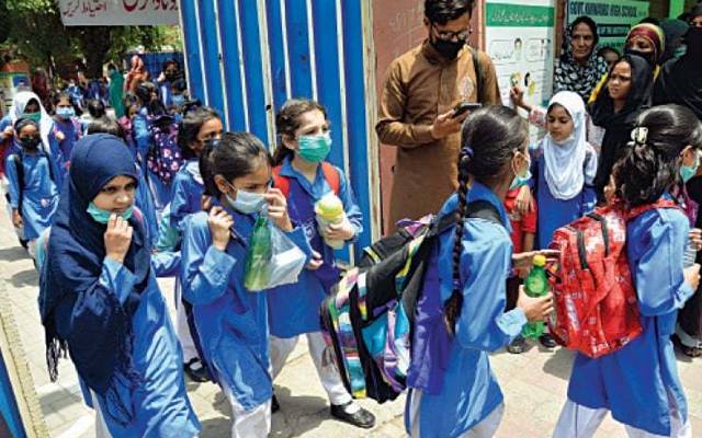 پنجاب کے اسکولوں میں گرمیوں کی چھٹیاں