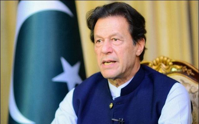 سابق وزیراعظم عمران خان