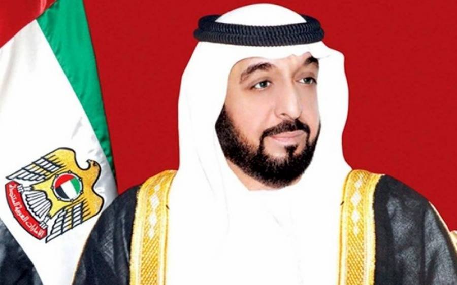 صدر انتقال کر گئے، 40 روزہ سوگ کا اعلان