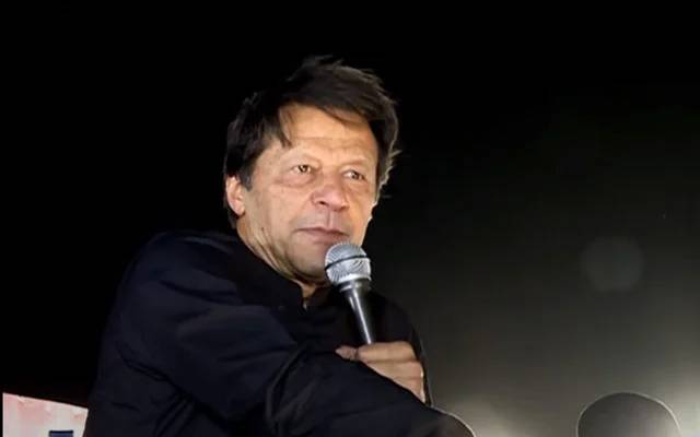 سابق وزیراعظم عمران خان