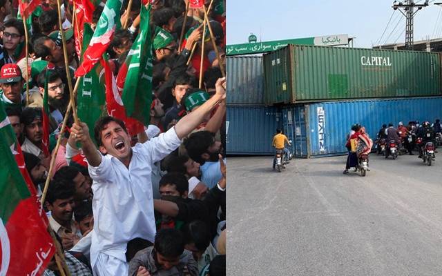 سیالکوٹ‌ شہر بند ،کیا ہونے جارہا ہے؟بڑی خبر