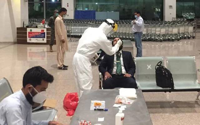ائیرپورٹس پر مسافروں کی اسکریننگ سے متعلق اہم خبر