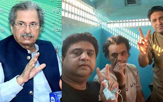 پارٹی رہنماؤں کی گرفتاری،شفقت محمود نےحکومت کو وارننگ دے دی