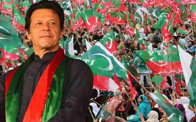 پی ٹی آئی نے سیالکوٹ میں جلسہ گاہ کا مقام تبدیل کر لیا