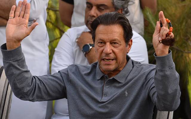 سابق وزیراعظم عمران خان