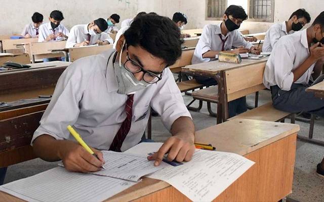 نہم جماعت کے امیدواروں کی رولنمبر سلپ جاری