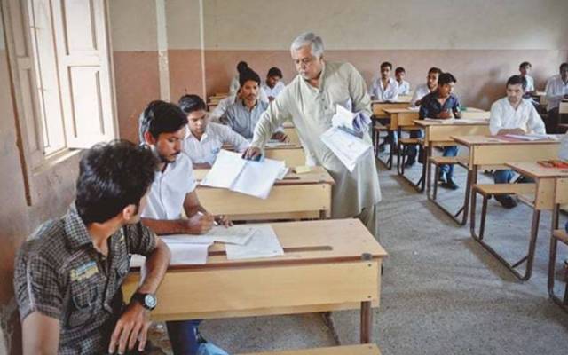 میٹرک امتحان میں طلبا کو نقل کرنا مہنگا پڑگیا