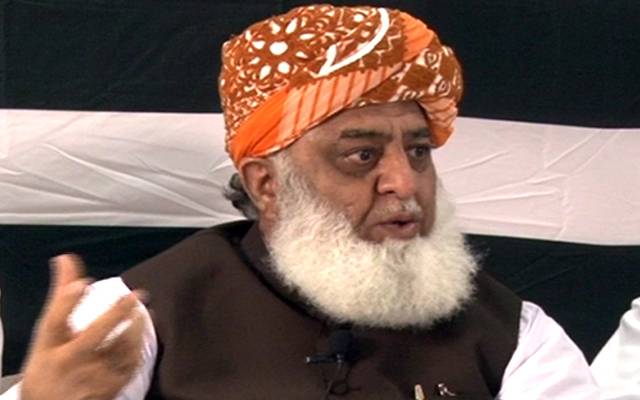 بڑی خبر؛ اتحادی جماعتیں فضل الرحمان سے ہاتھ کر گئی