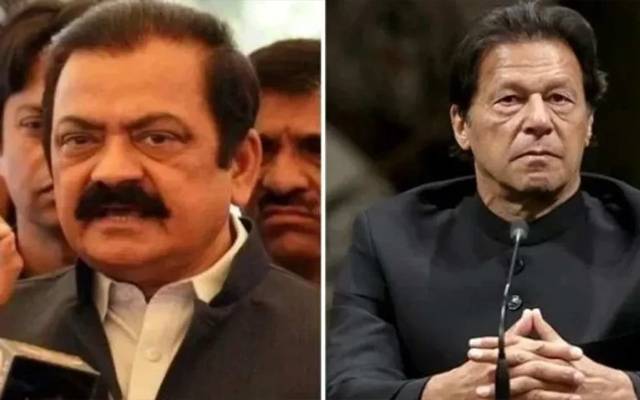 عمران خان کو قتل کرنے کی سازش پر رانا ثنااللہ کا اہم بیان 