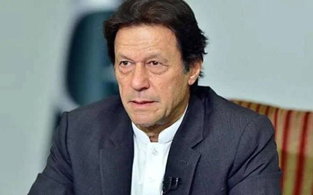 عمران خان کی سکیورٹی کیلئے سیکرٹری داخلہ کو خط لکھ دیا گیا