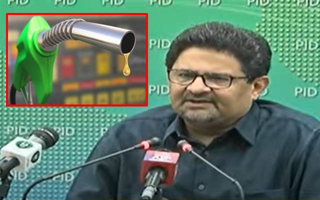 پٹرولیم مصنوعات کی قیمتیں، مفتاح اسماعیل