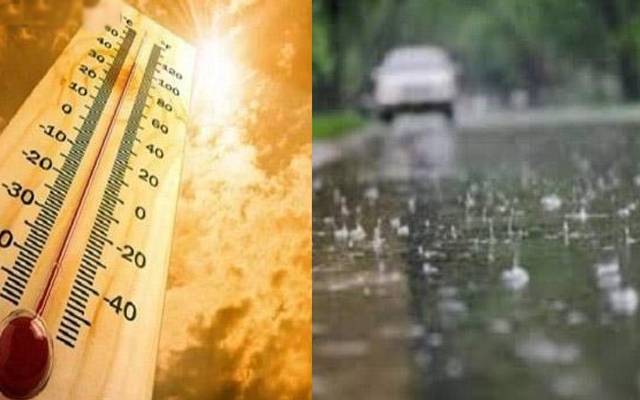 اسلام آباد میں بارش کی پیشگوئی
