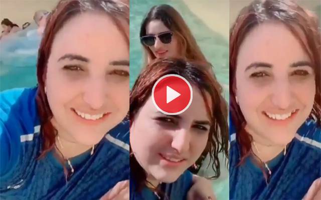 حریم شاہ، صندل کی پانی میں مستیاں، ویڈیو میں مبشرلقمان کو پیغام
