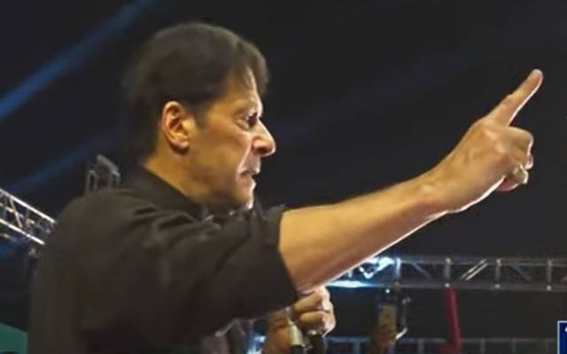 سابق وزیراعظم عمران خان
