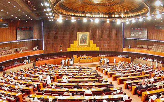 قومی اسمبلی اجلاس طلب، اہم امور پر مشاورت کی جائے گی