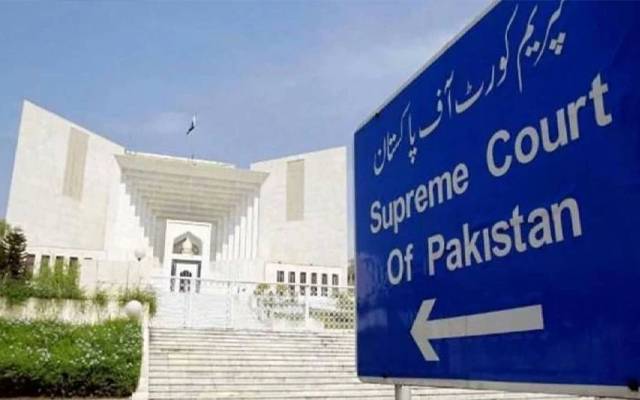 سپریم کورٹ سے پی ٹی آئی سےمتعلق اہم خبر آگئی