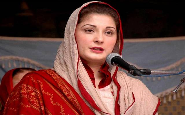 maryam nawaz on imran