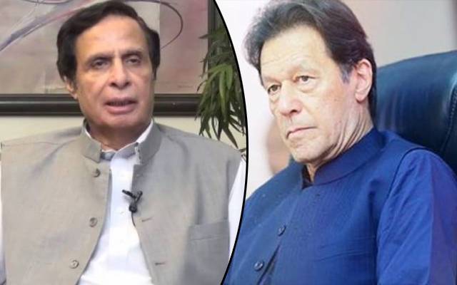 عمران خان کا ساتھ کس مقصد کیلئے دیا؟ پرویزالٰہی کا بڑا بیان آگیا