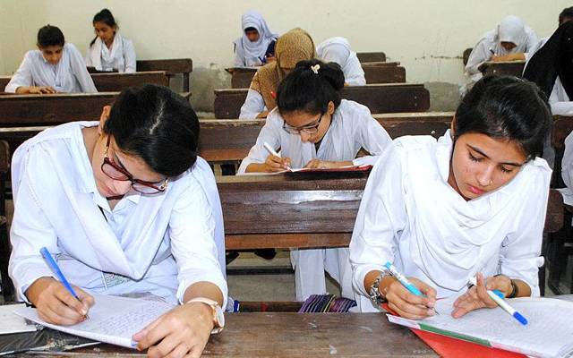 میٹرک کے دو اہم پیپر منسوخ کردیئے گئے