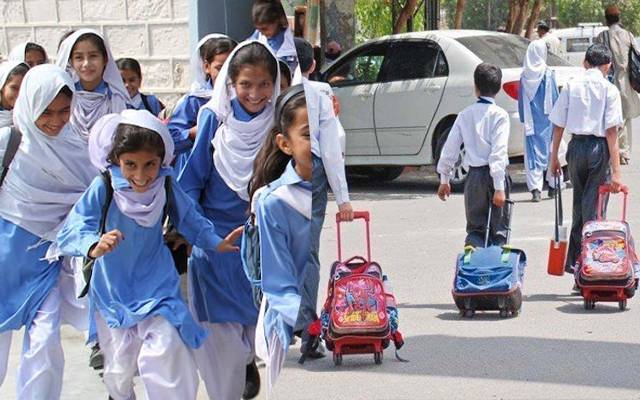  تعلیمی اداروں میں چھٹیوں کے حوالے سے اہم اعلان