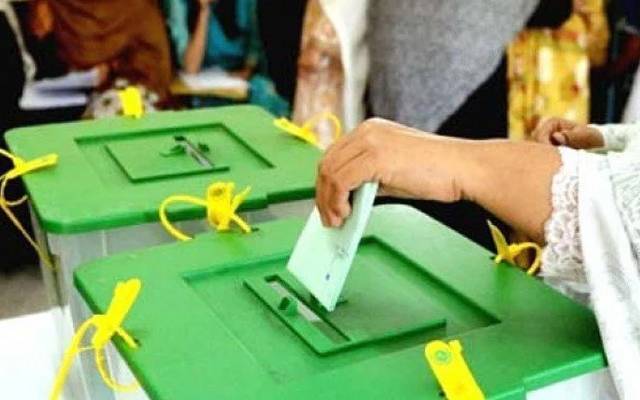 حکومت کشمکش کا شکار؛ اہم اتحادی جماعت نے فوری انتخابات کا کہہ دیا 