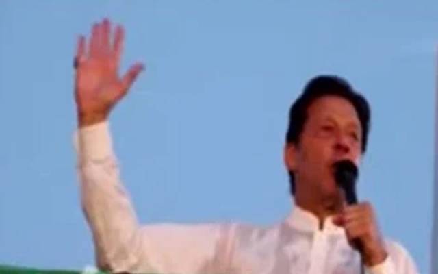 Imran khan,former primeminster in sawabi