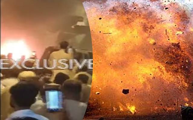 شہرقائد ایک بار پھر دھماکے سے گونج اٹھا؛ جانی نقصان