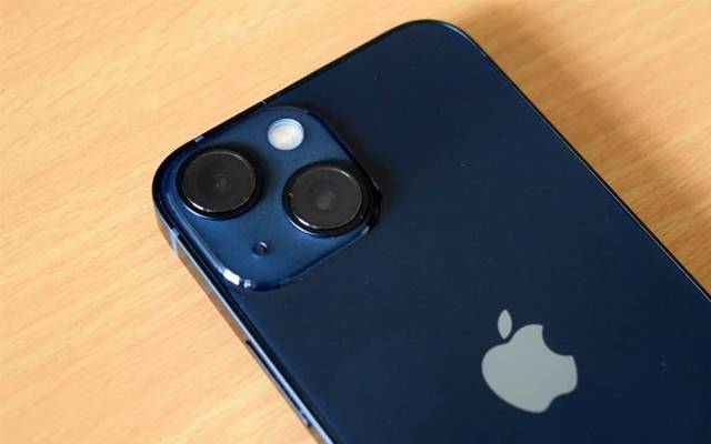 I phone,new models