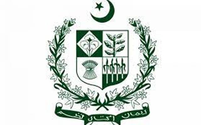 وفاقی حکومت نے تین ڈی آئی جی کے تبادلے کر دیئے